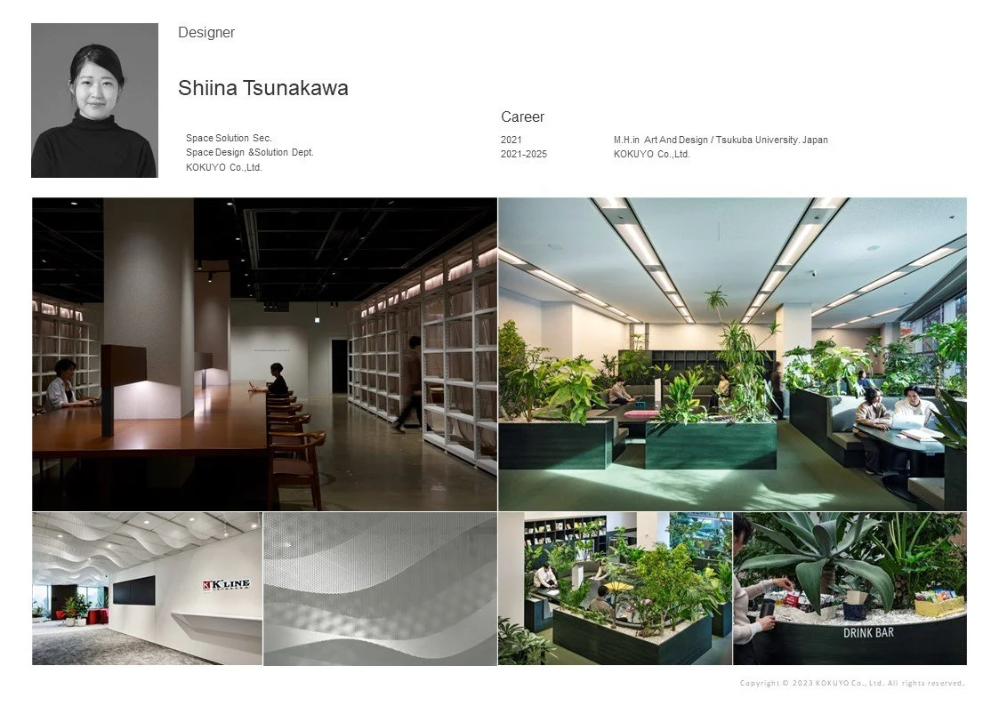 Profile_Shiina_Tunakawa.JPG