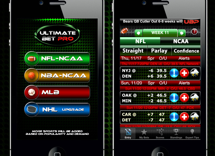 app_ubp_2.jpg