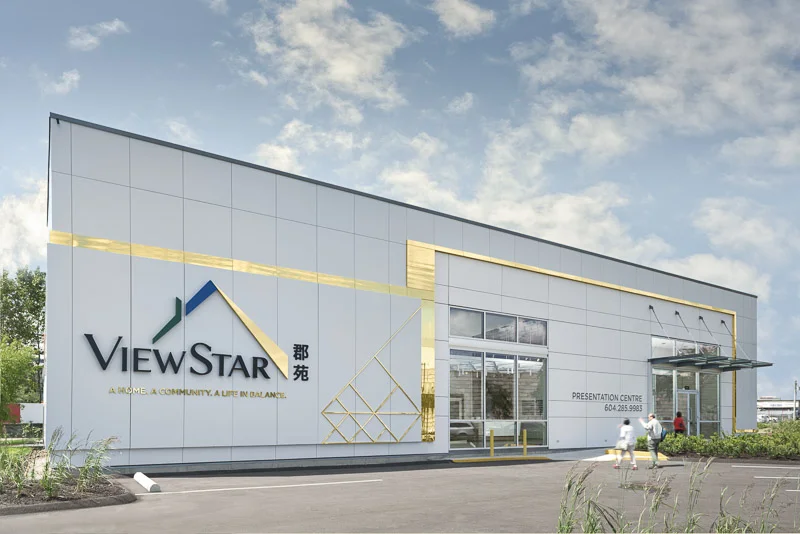 VIEWSTAR_PC_1.jpg
