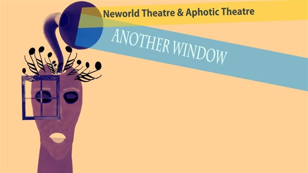 another window pic .jpg