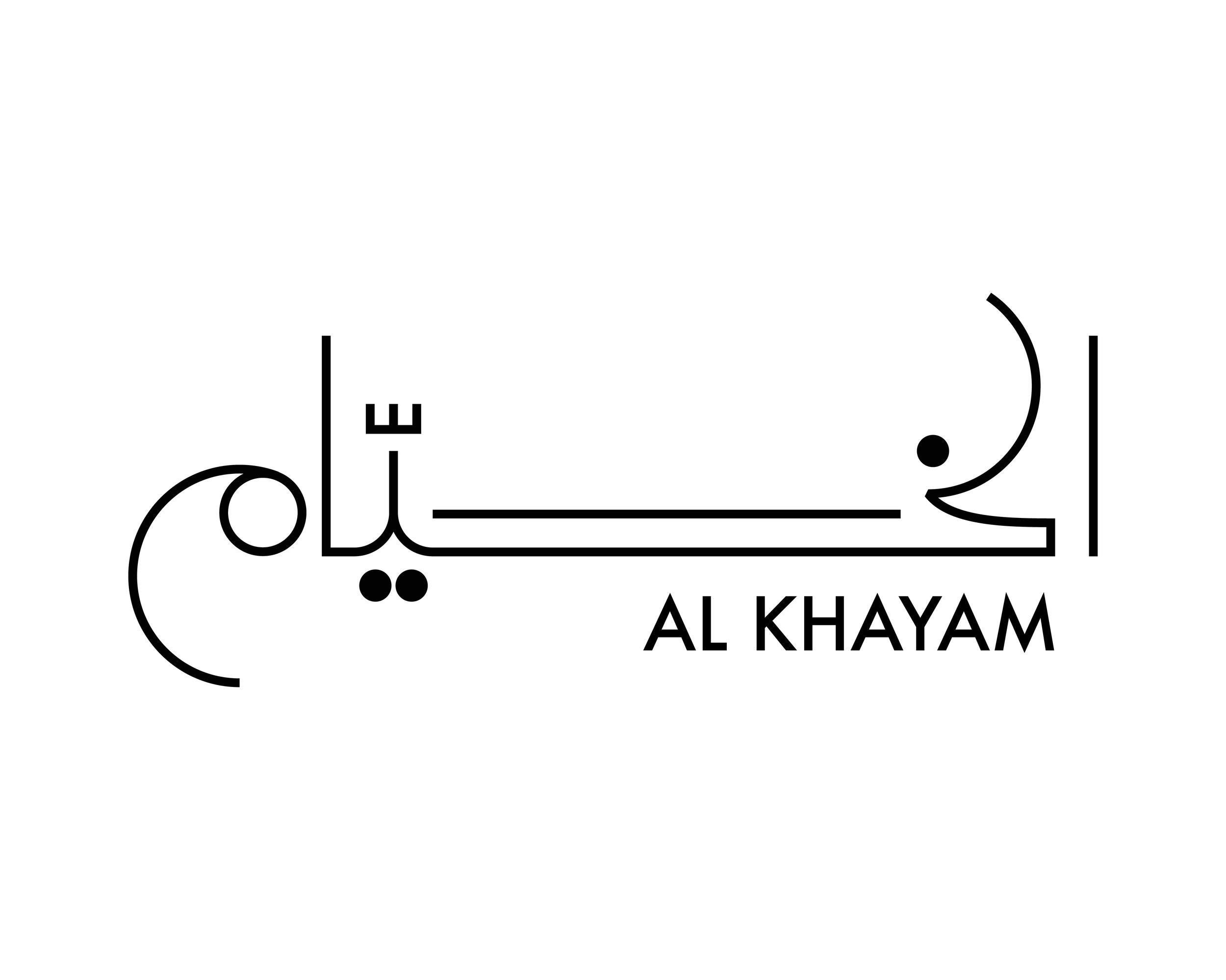 How to pronounce Khayam