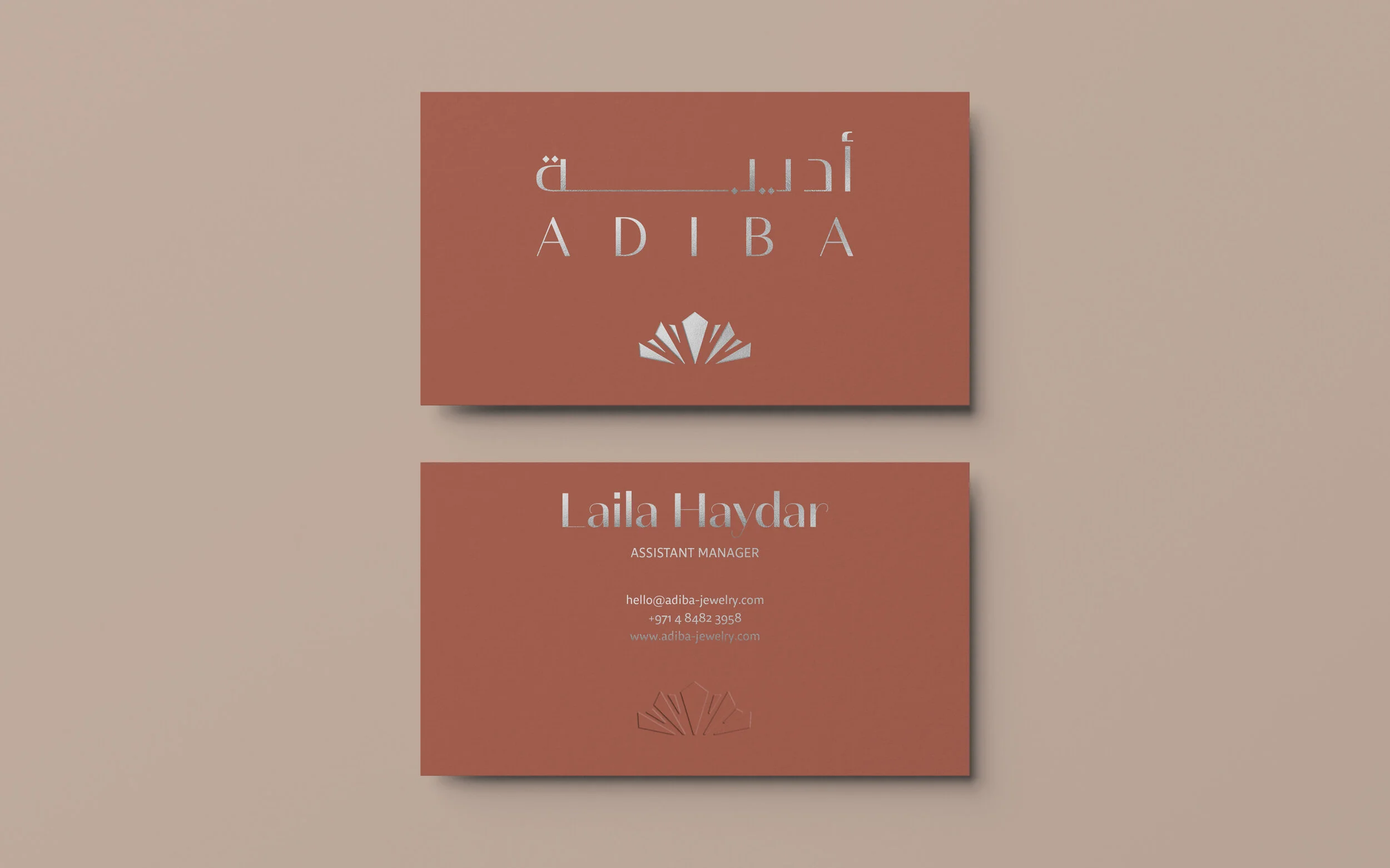 ADIBA_Branding_2Presentation_2021_01_11.jpg