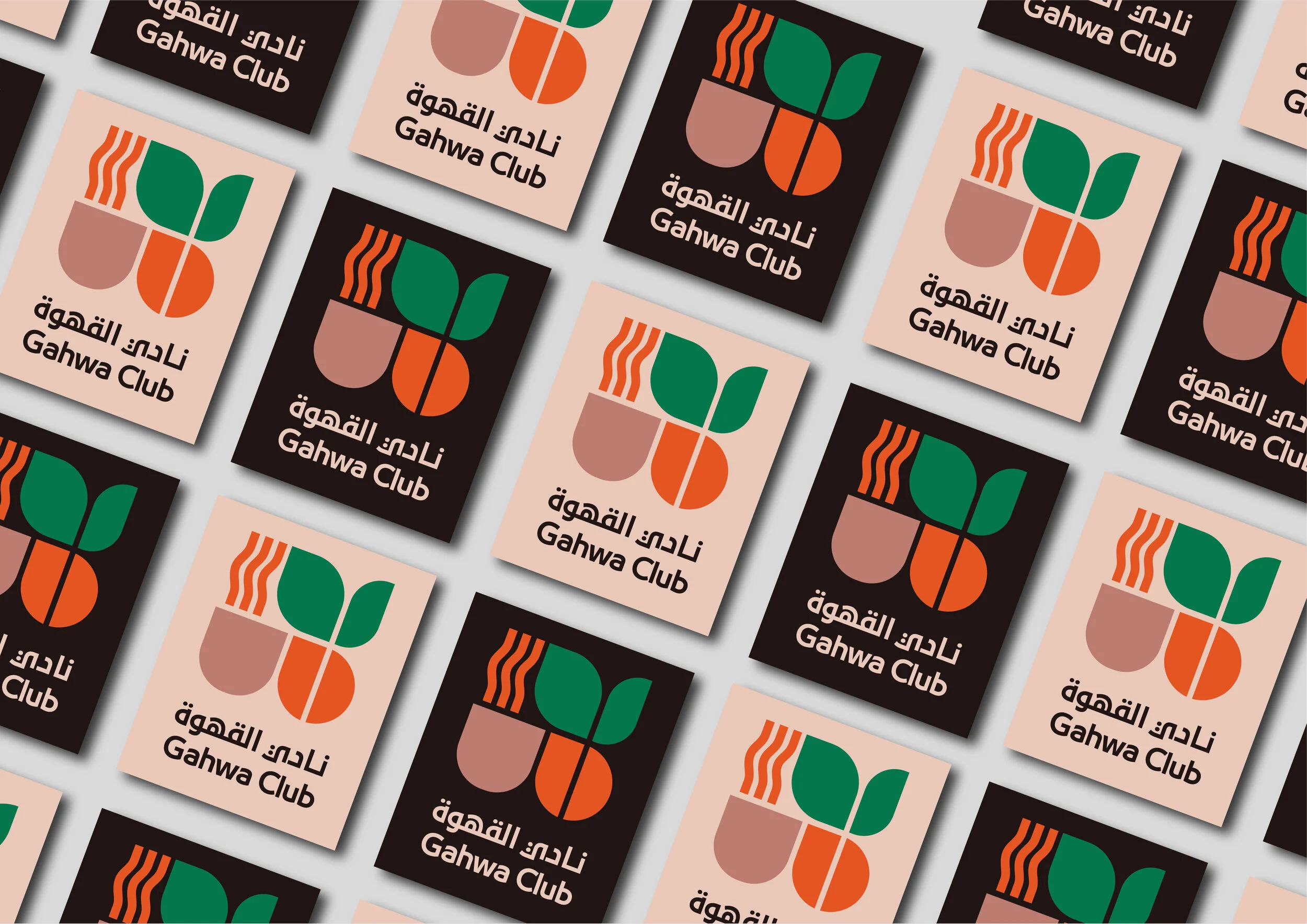Abjad Design Presentation_Gahwa Club_2020 05 1411.jpg