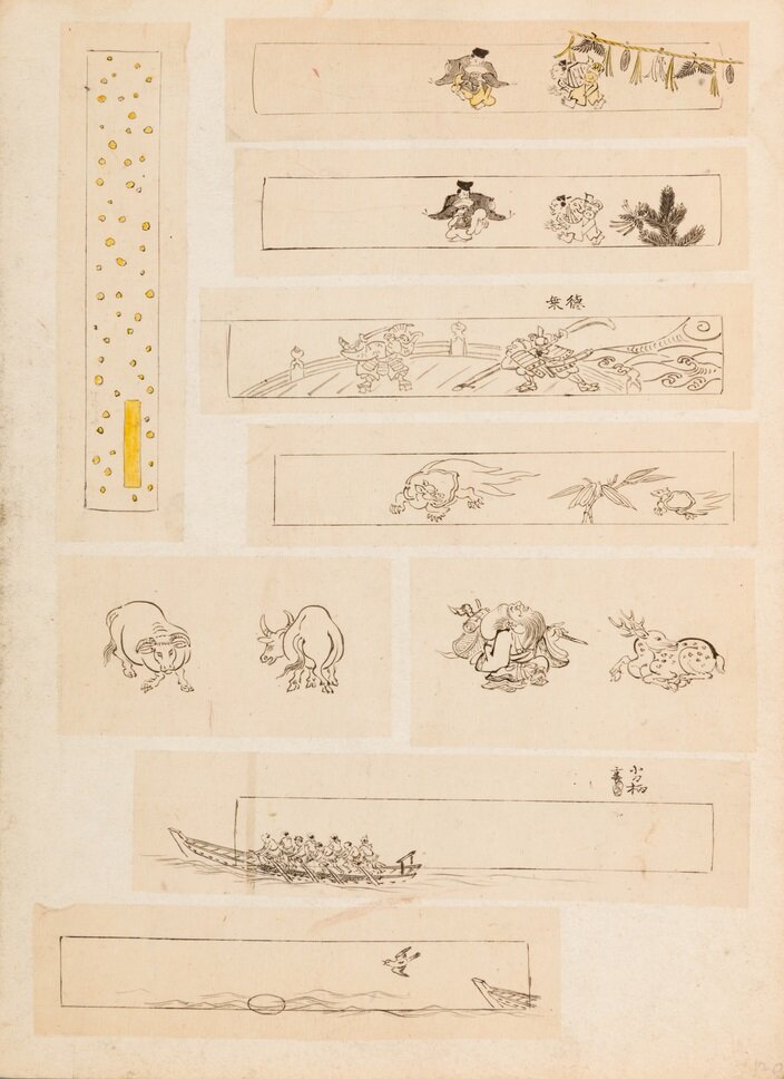Album of Designs for Metal Carving (Chōsen Gafu), Ranzan Tsuneyuki (Japanese, n.d.), Metropolitan Museum New York.