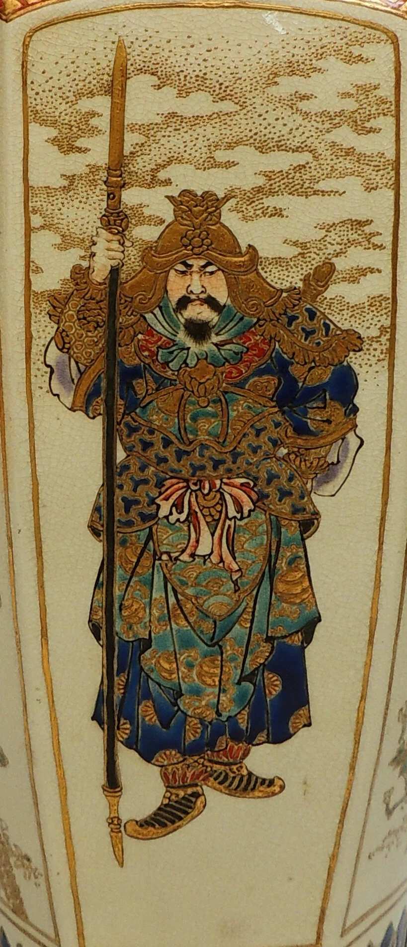 vase close up.jpg