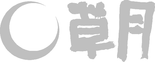 Sogetsu_Ikebana_logo.gif
