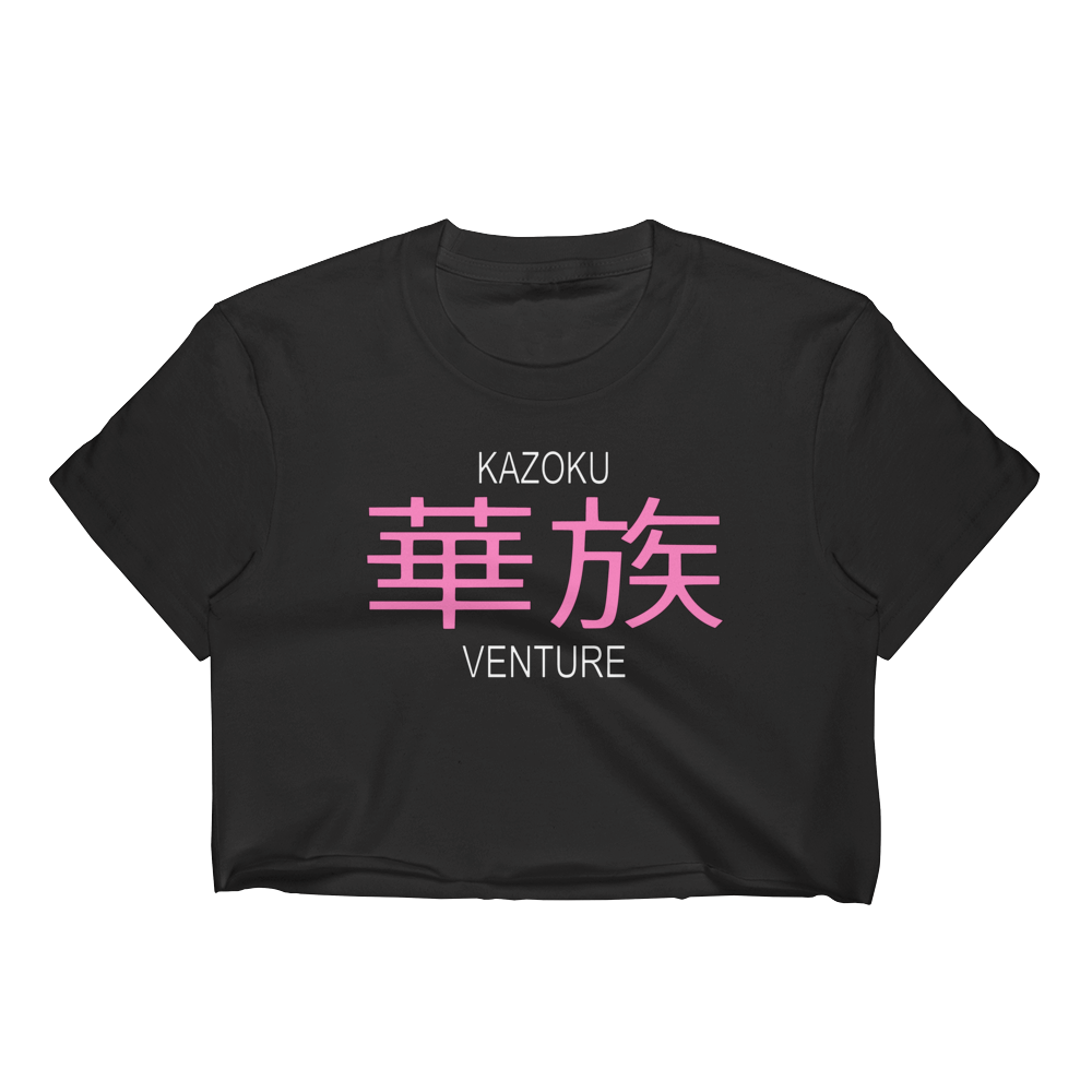 Kazoku(pinkwhite)_mockup_Front_Black.png