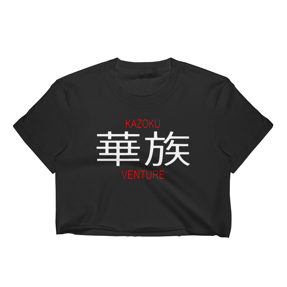 Kazoku(whitered)_mockup_Front_Black.png