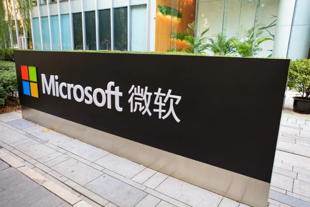microsoft-china.jpg