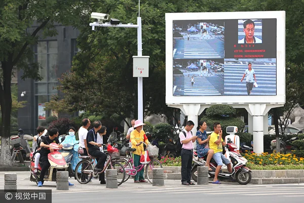 One of Shenzhen’s “humiliation boards“ that have led many to question our use of AI.