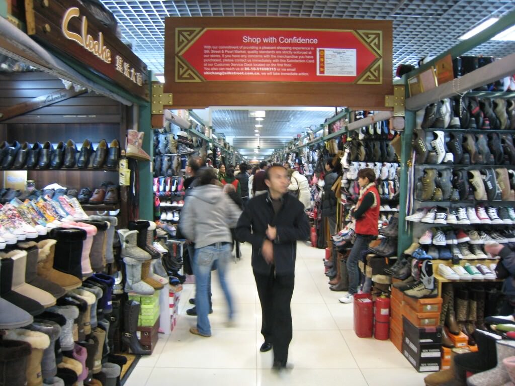 Traditional counterfeit market in Beijing