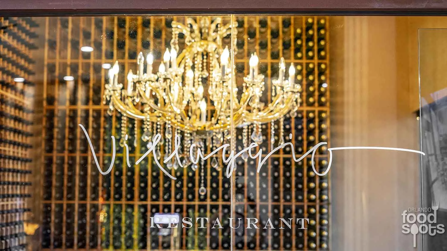 Wine Cellar Room