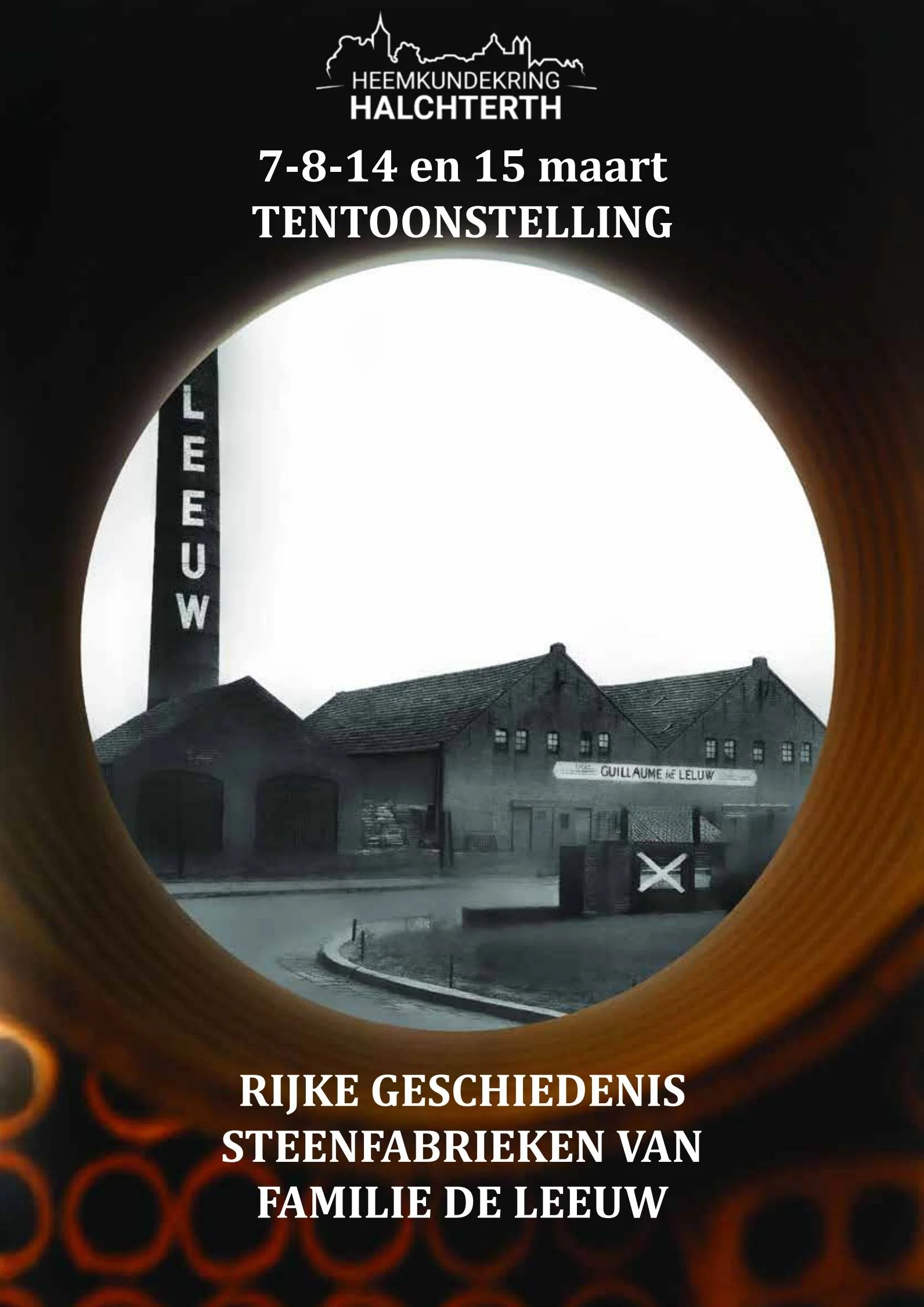 Tentoonstelling steenfabrieken