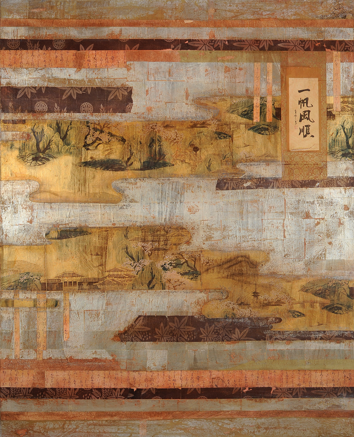 Seidou Sansui - Bronze Landscape