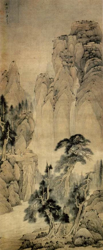 temple tea path.jpg