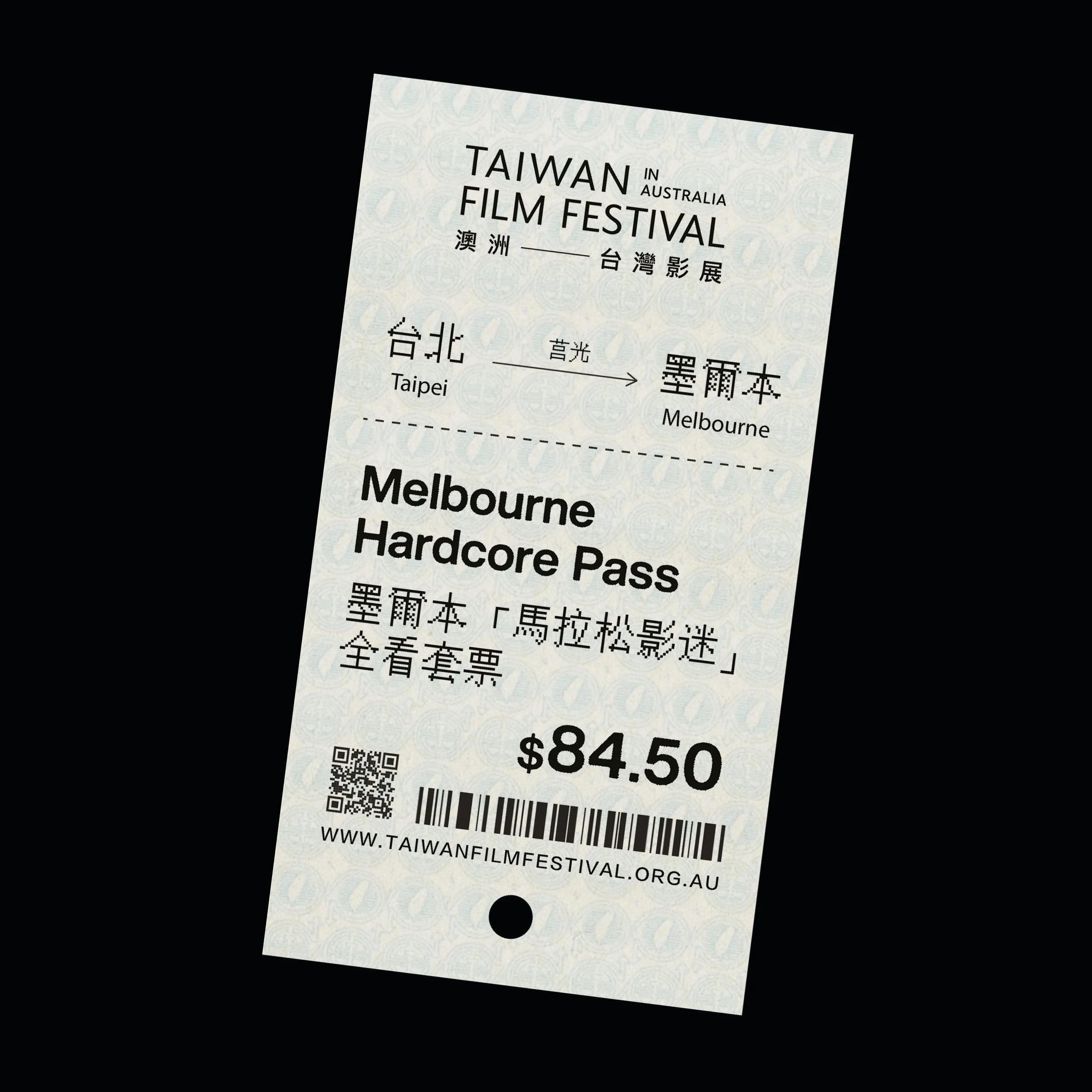 Melb.jpg