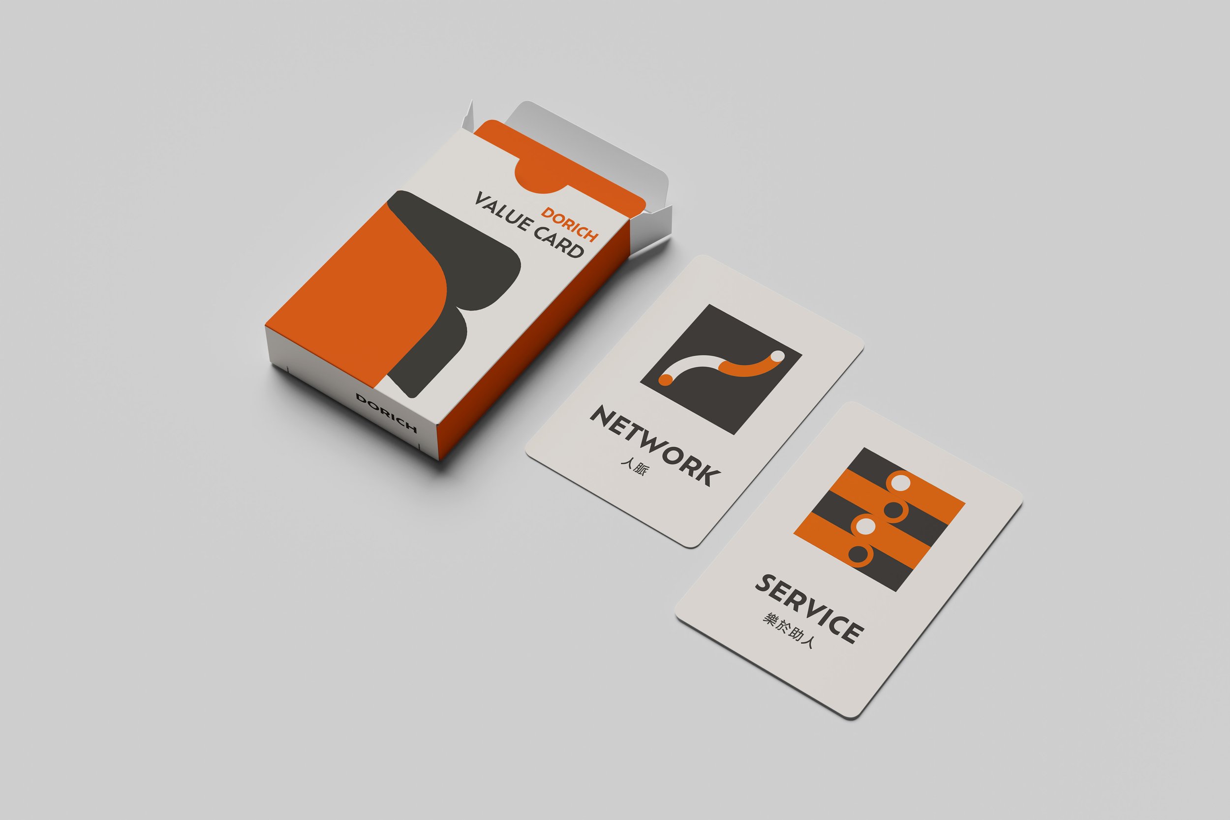value card1.2.jpg