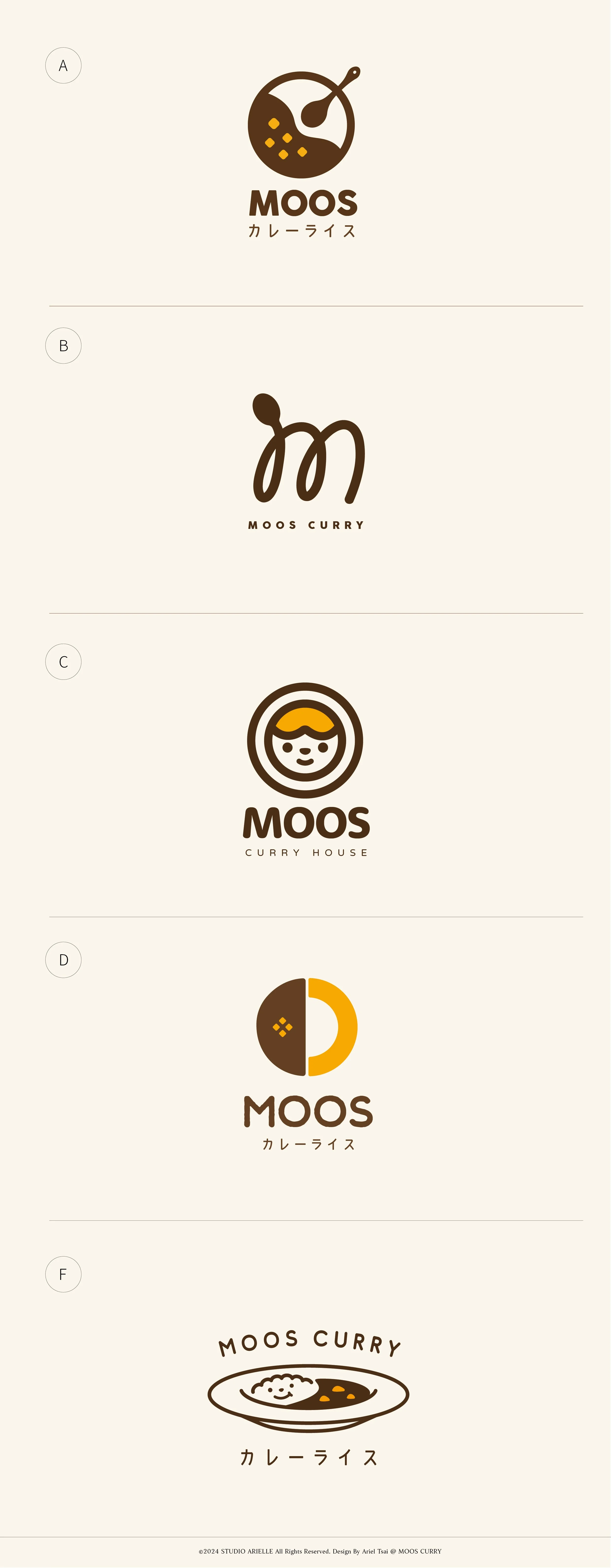 MOOS咖哩Branding-V1-01.jpg