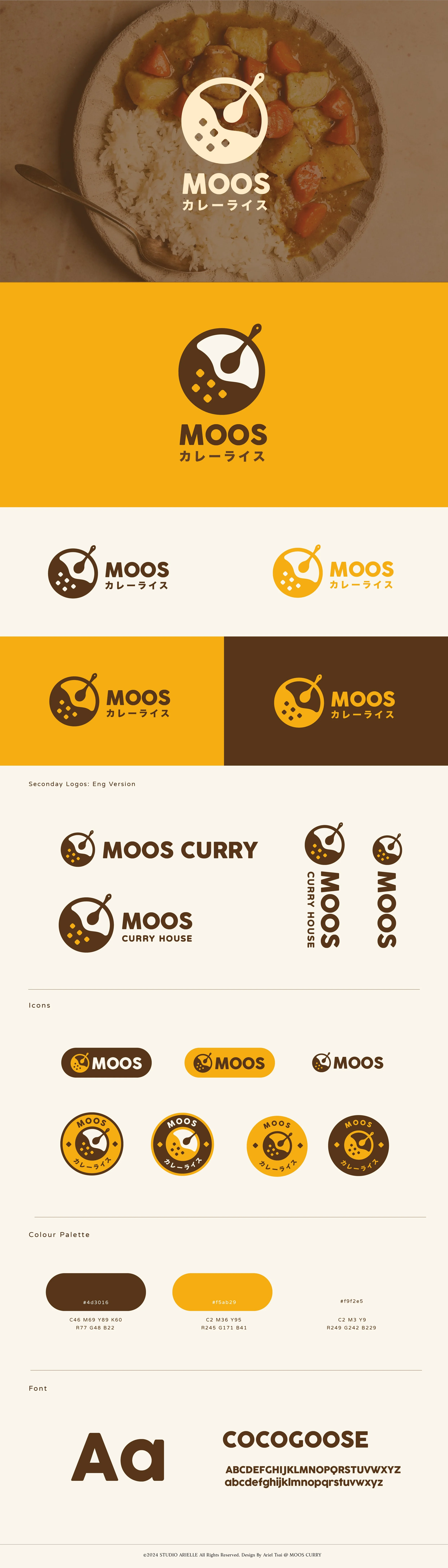 MOOS咖哩Branding-V1-02.jpg