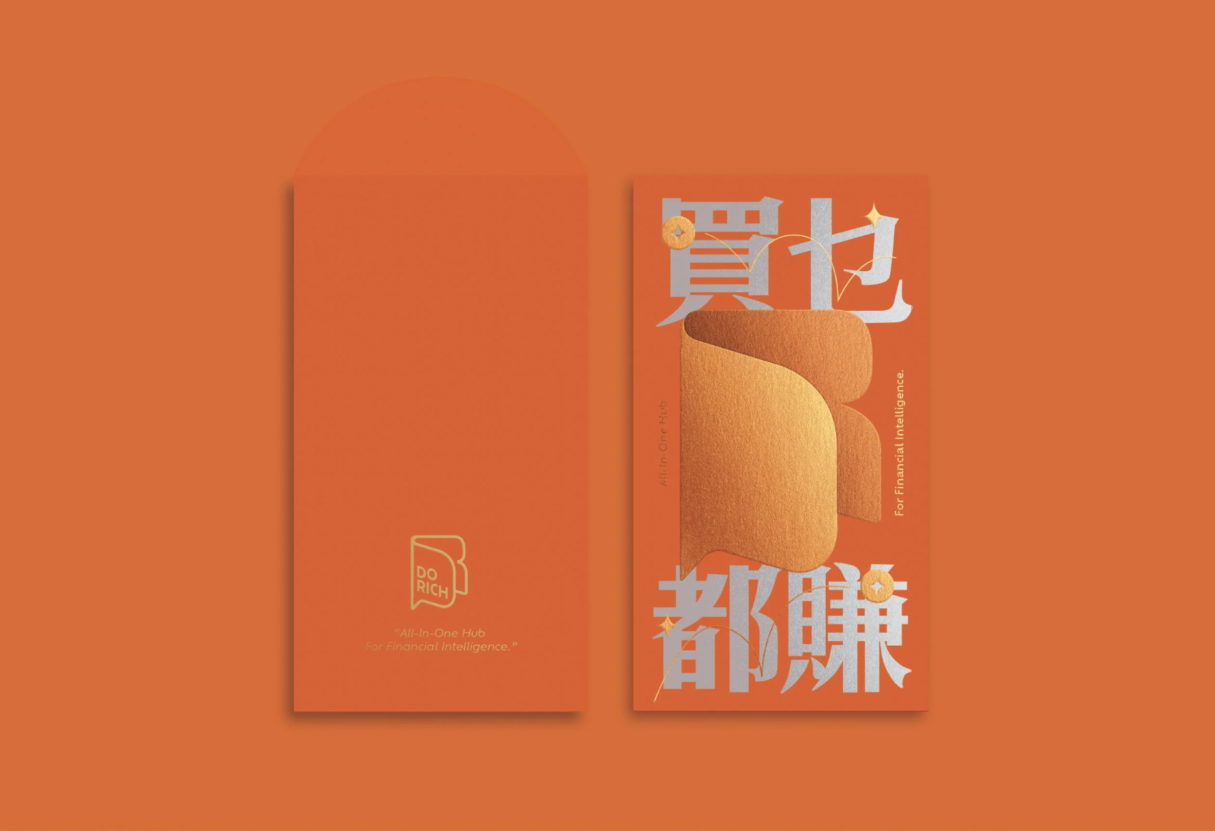 DoRich-mockup-05.jpg