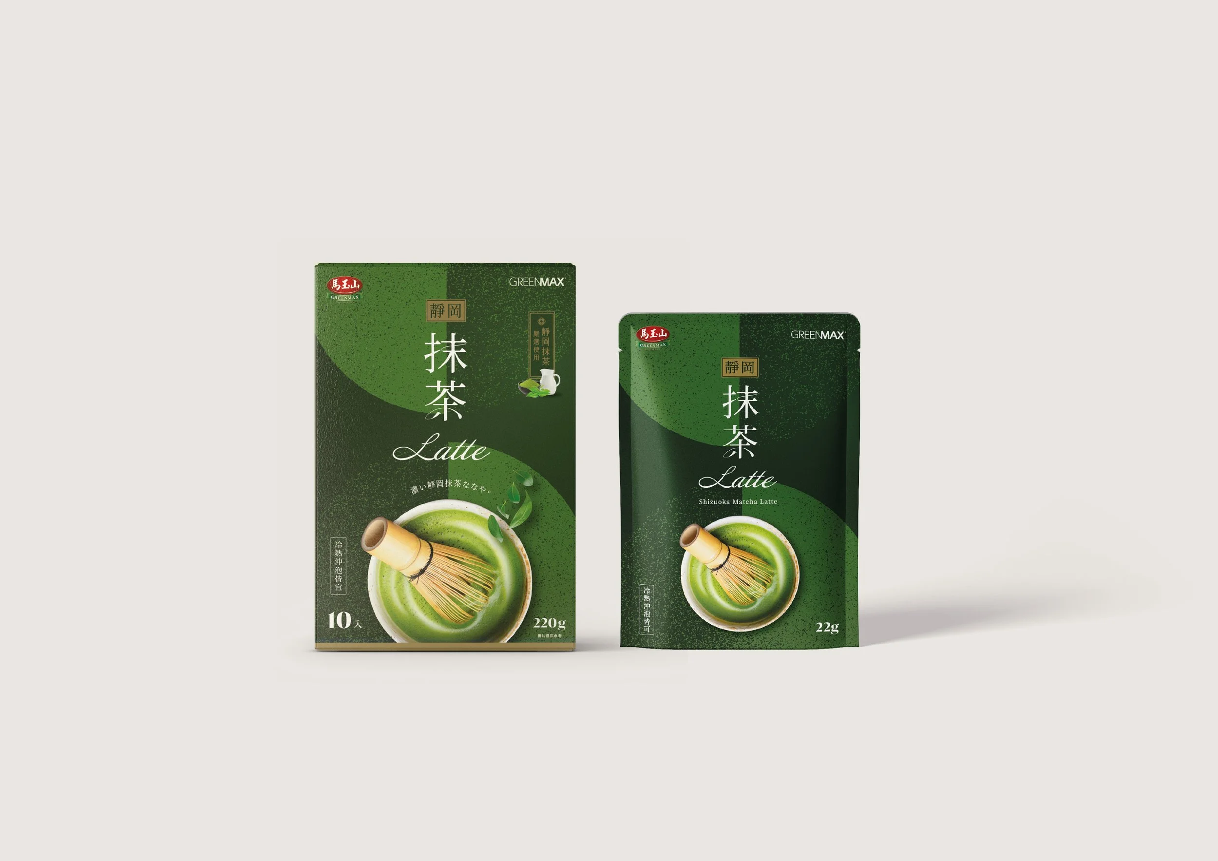 模擬-matcha.jpg