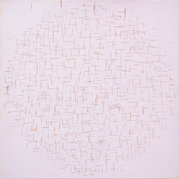 The Earth and The Sky Are Old Friends, 2017