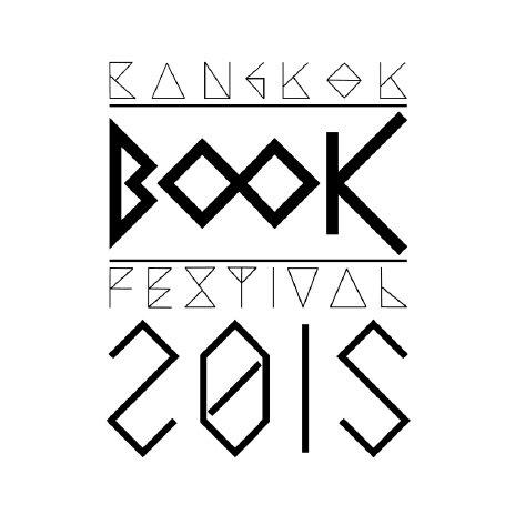 BBF2015_logo+web.jpg
