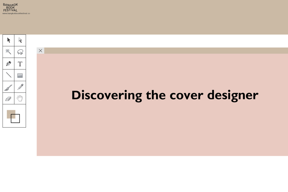 DISCOVERING THE COVER DESIGNER