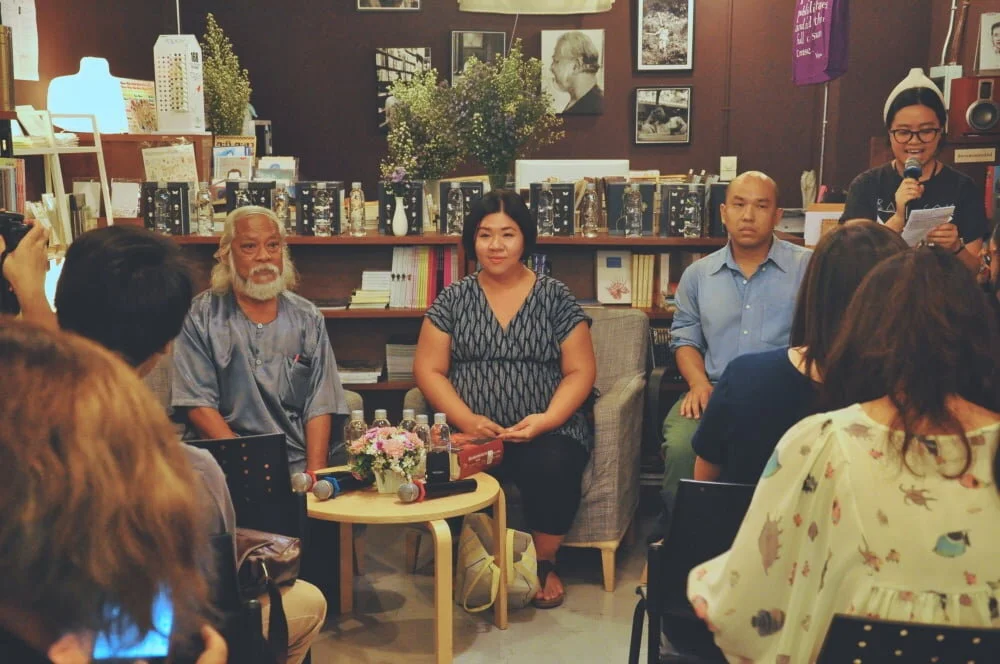 บันทึกเสวนา จากการแปล(ง) สู่การแปล: ประวัติศาสตร์การสร้างและลบตัวตนของนักแปลไทย จากยุคอาณานิคมถึงยุคสมัยใหม่