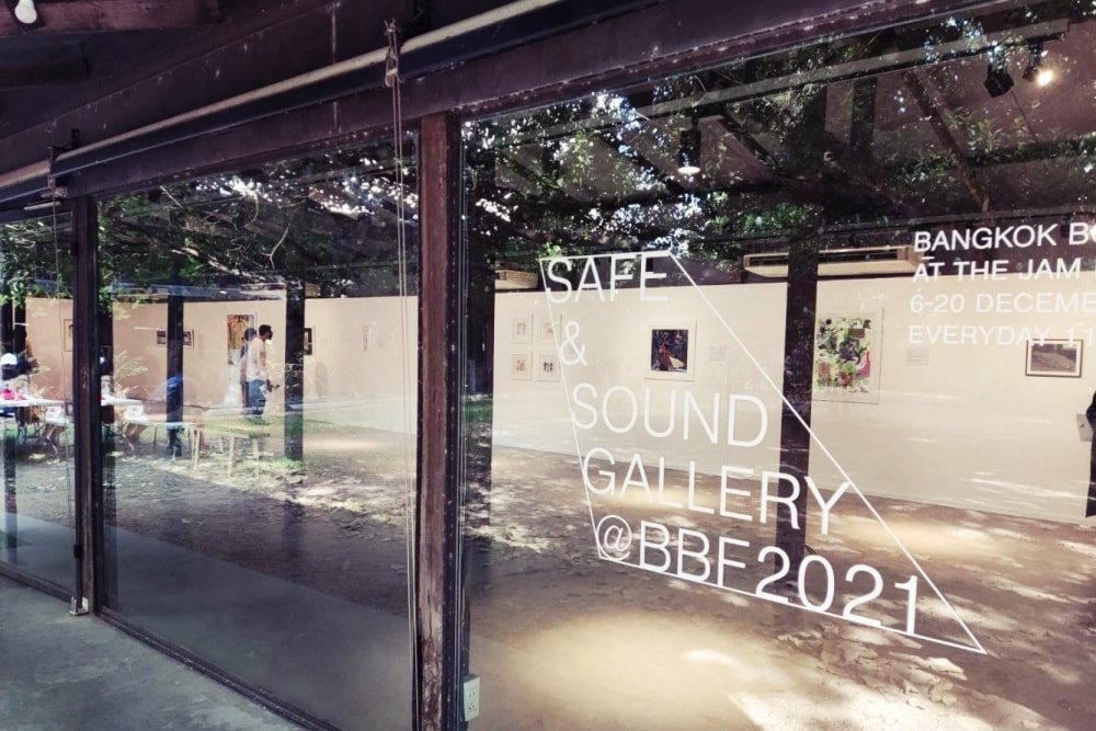 Safe & Sound Gallery @BBF2021 (9).jpg