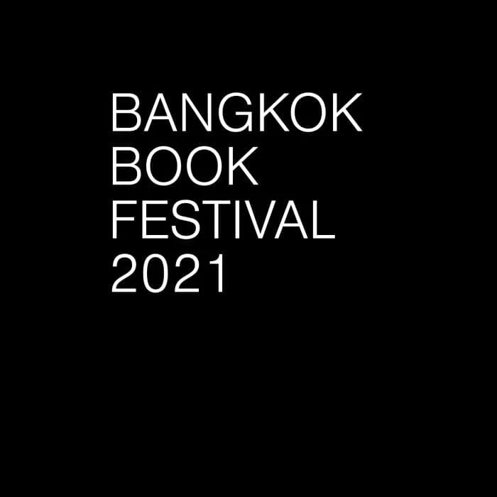 PRESS & NEWS OF BBF2021