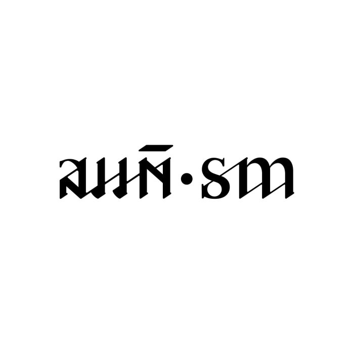 Web-Logo Sommadhi_resize.jpg