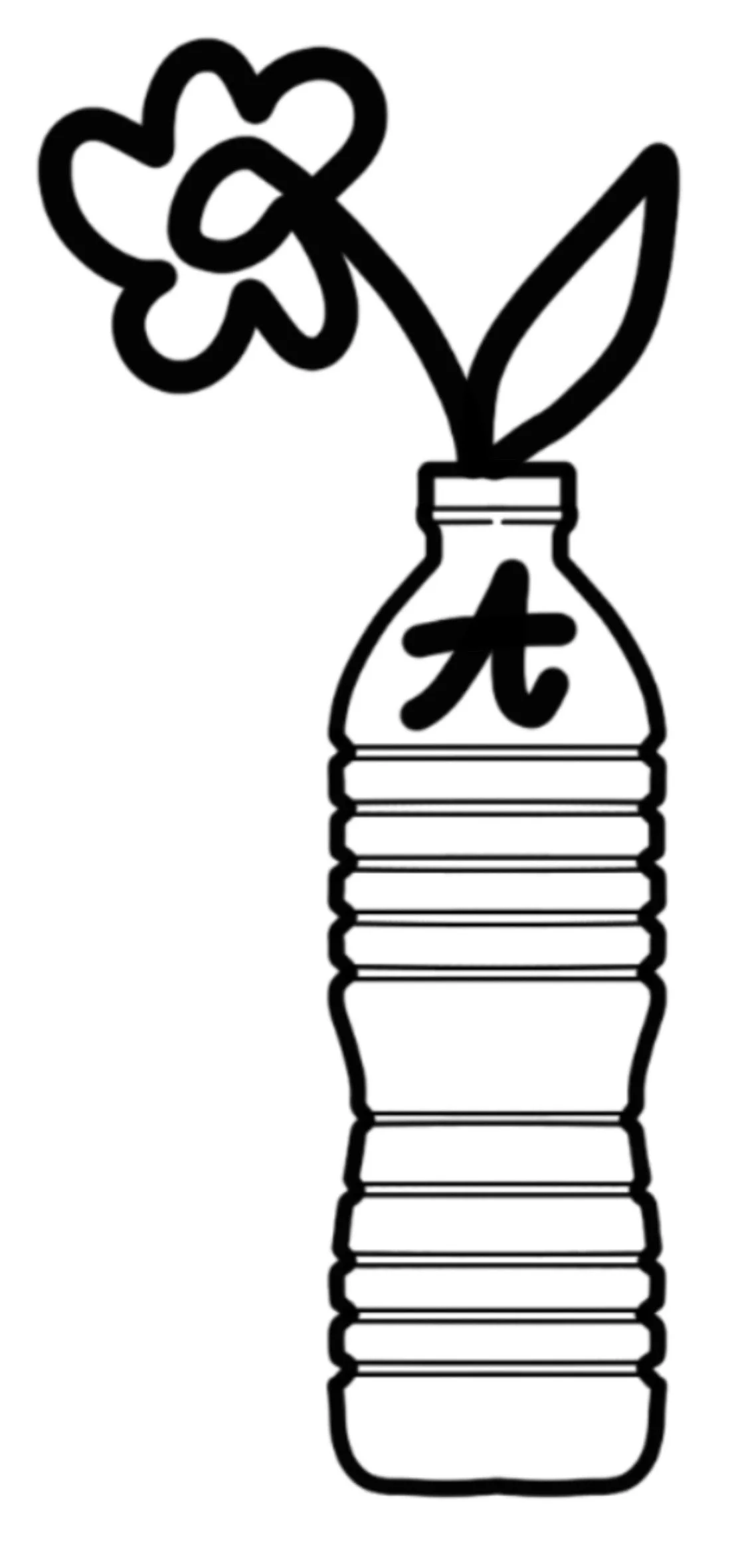 objet_Bouteille_Noire-3.jpg