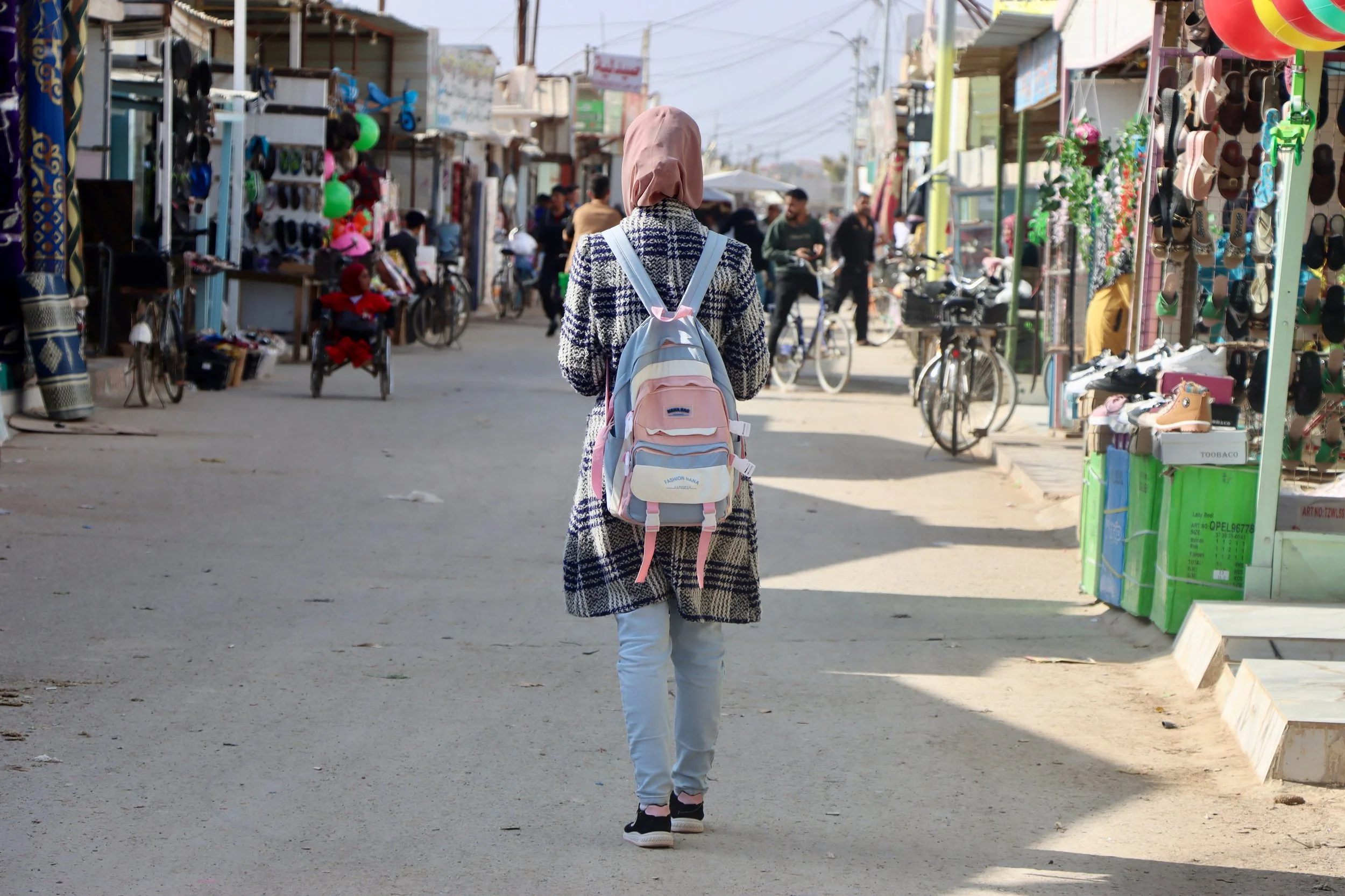 Bushra Salamat