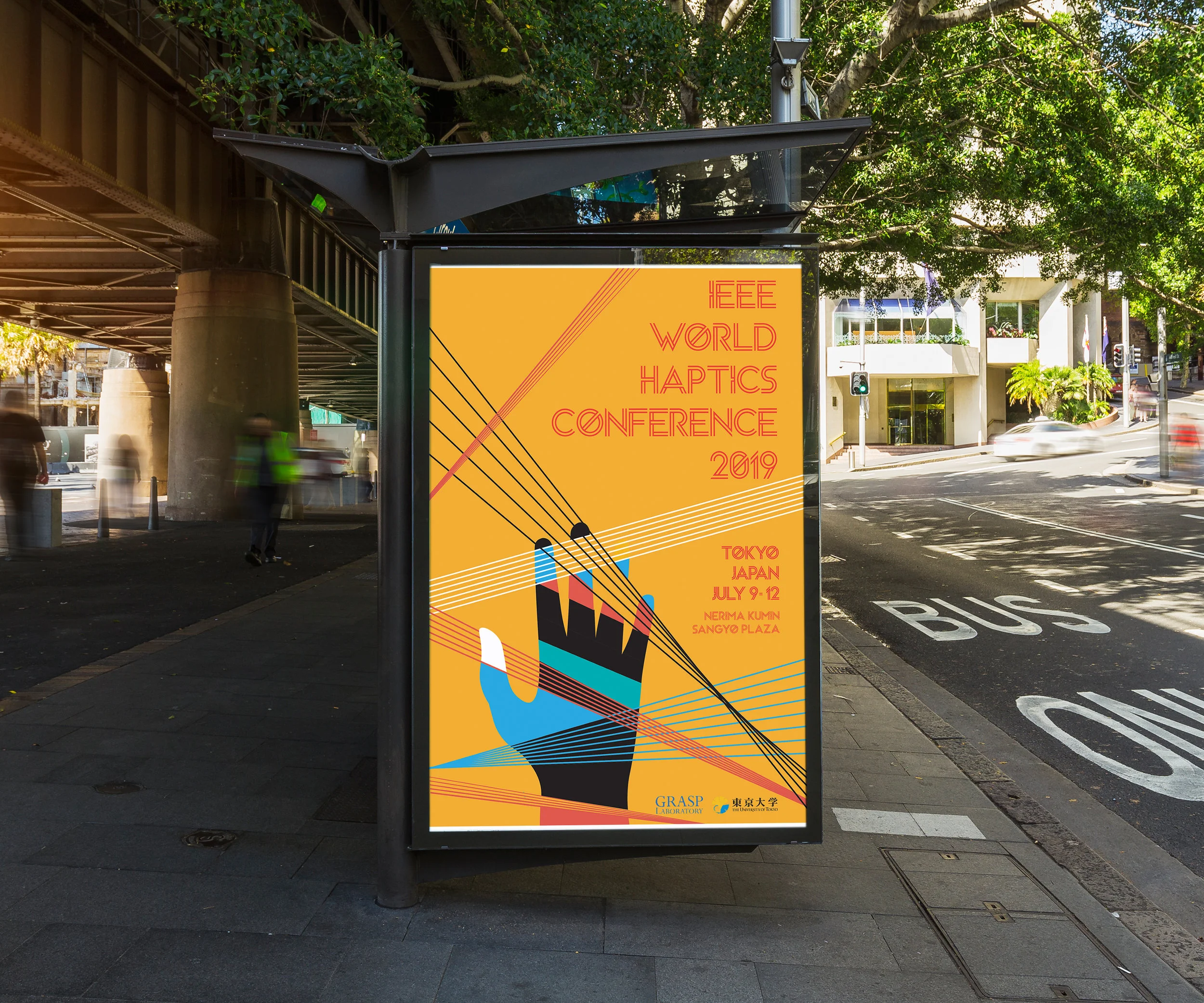 Haptic Bus Stop Advertisement Vertical Billboard Poster Mockup PSD 2018.jpg