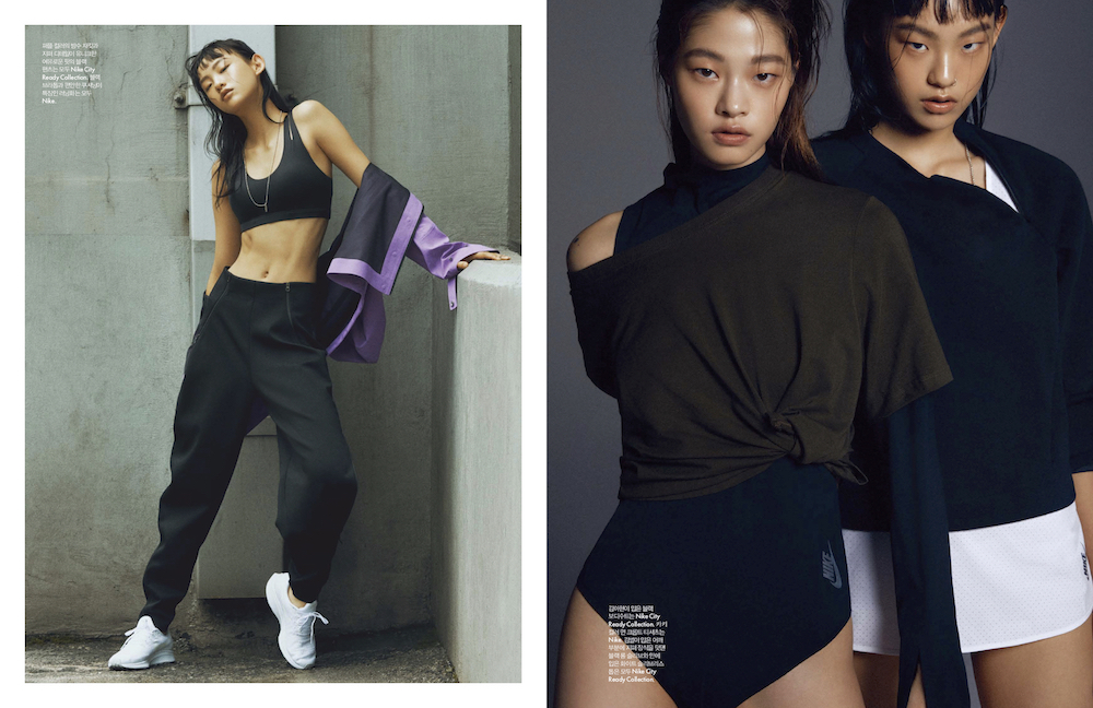 Elle Korea_NW City Ready.jpg