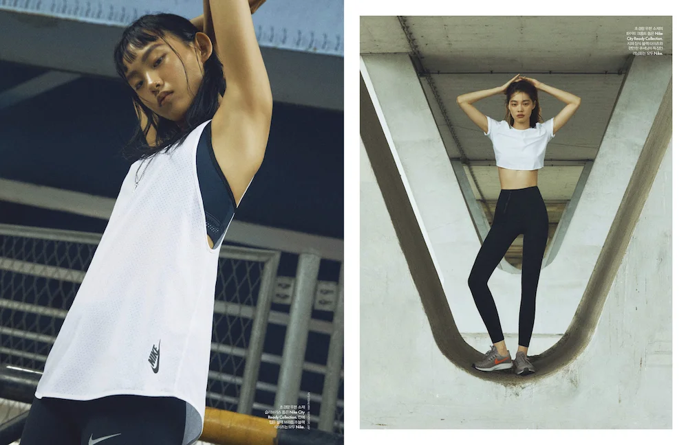 Elle Korea_NW City Ready [2] (dragged) 3.jpg