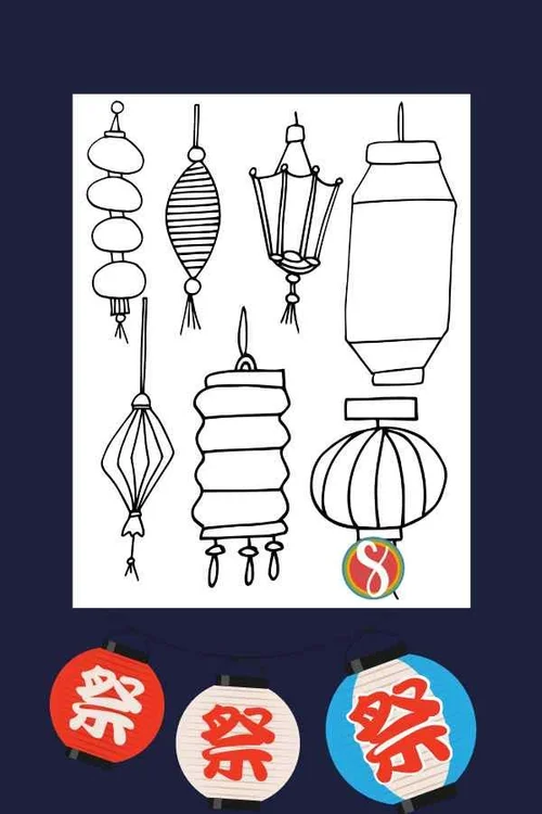 Free Paper Lantern Coloring Pages — Stevie Doodles