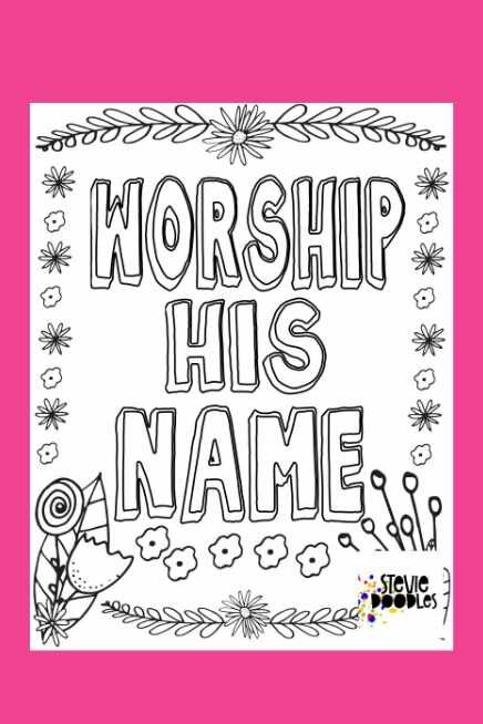 4 Free Coloring Pages Inspired By Experiencing God Unit 4