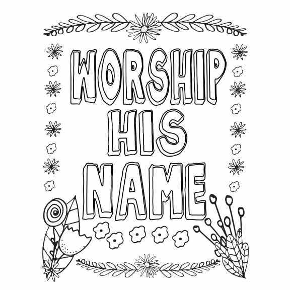 Worship His Name square.jpg