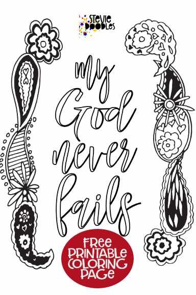 “My God Never Fails” -Over 1000 free coloring pages at Stevie Doodles