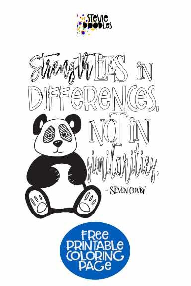 Strength Lies In Differences Not In Similarities - Steven Covey - Free  Page