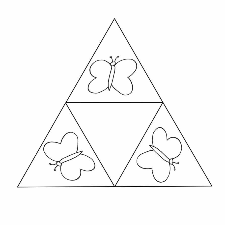 Butterfly Tetrahedron