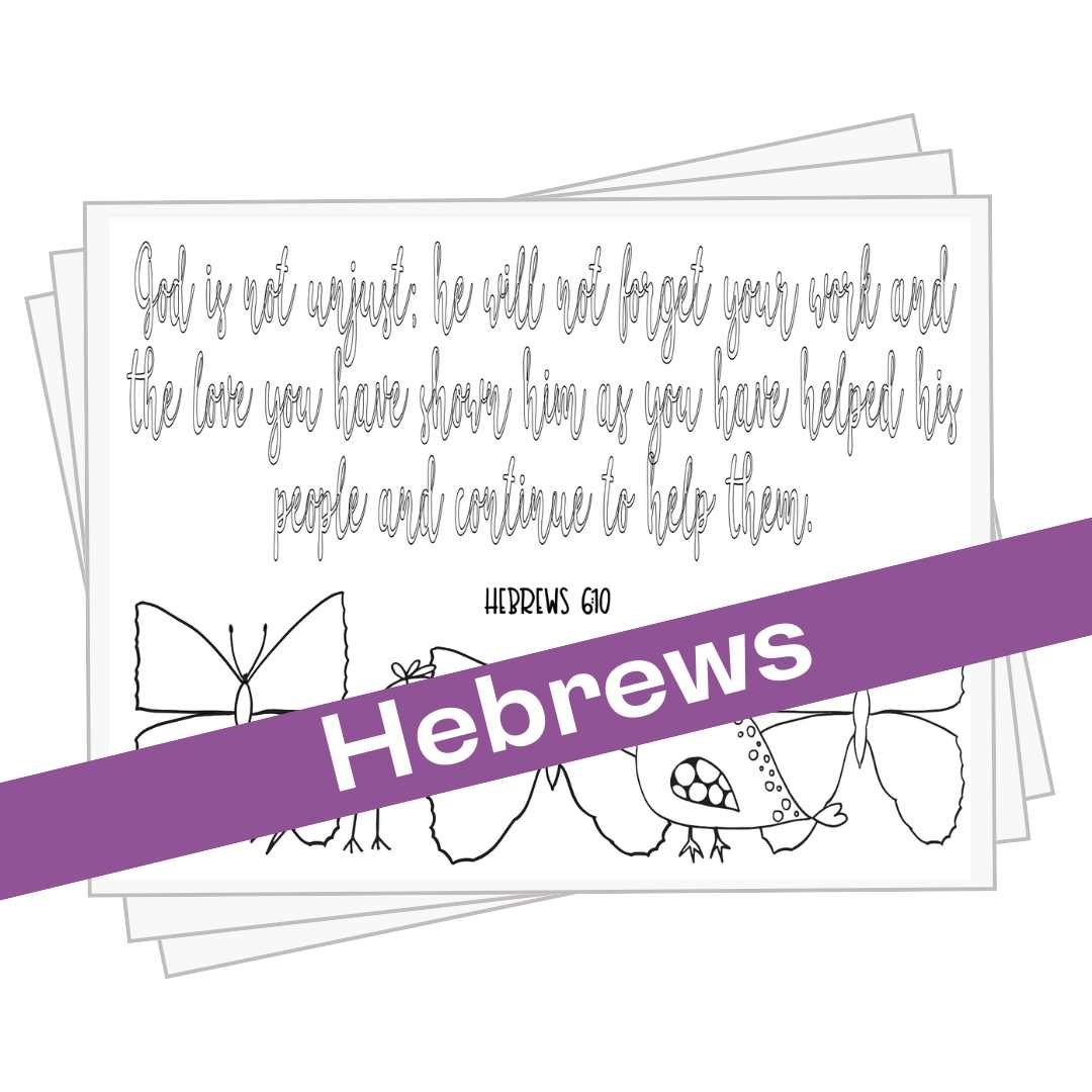 Hebrew Coloring Pages