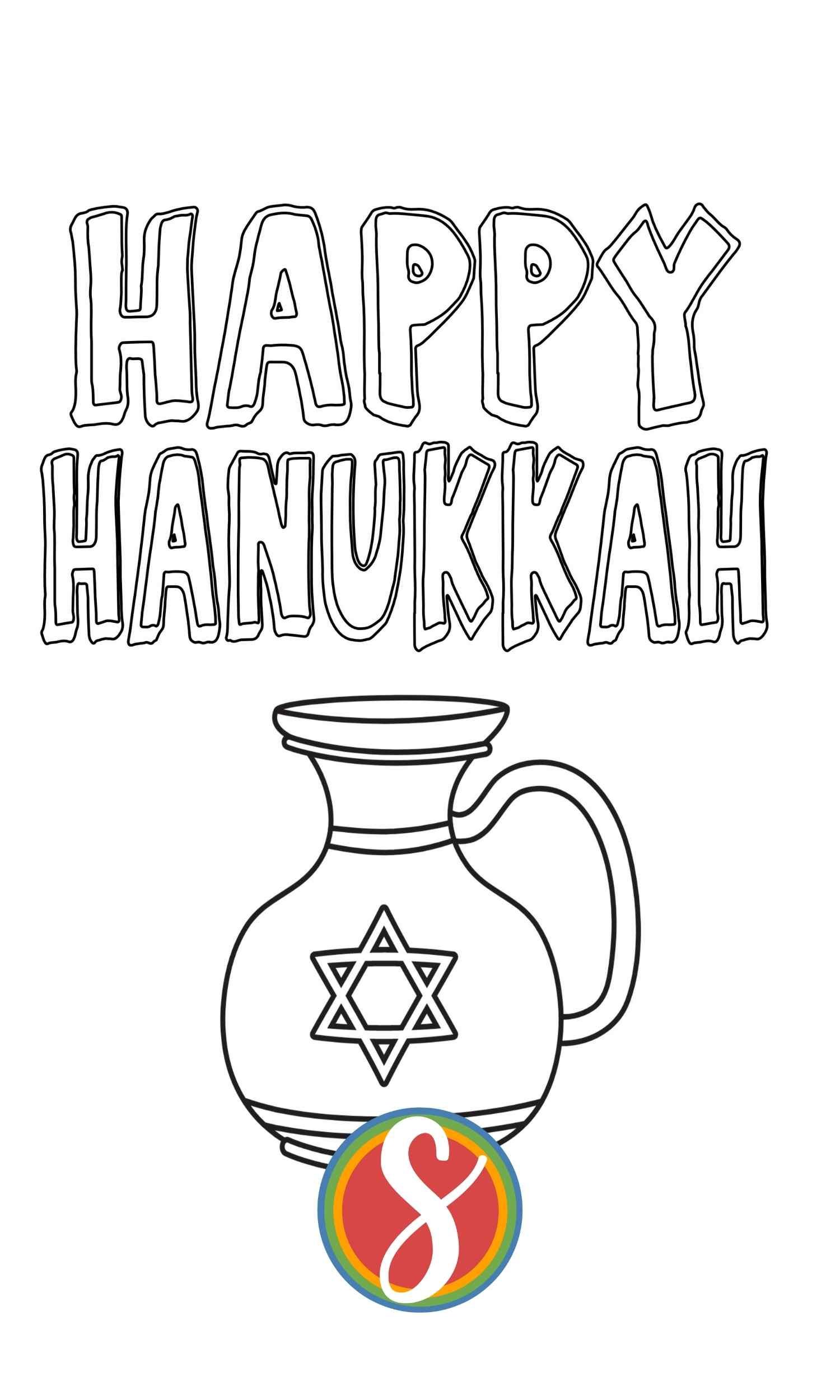 oil jug drawing and colorable words "Happy Hanukkah" coloring page