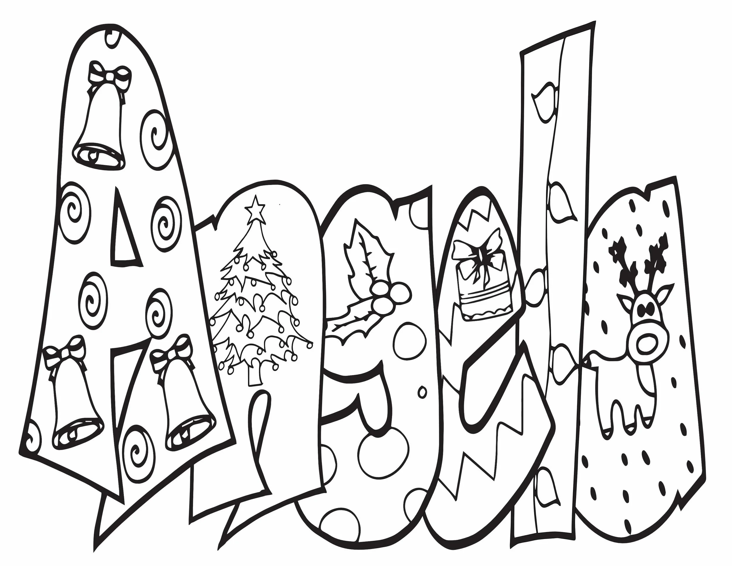 Free ANGELA Coloring Pages — Stevie Doodles