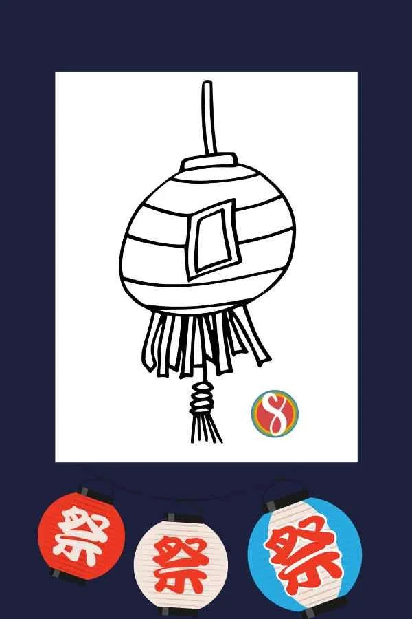 Free Paper Lantern Coloring Pages — Stevie Doodles