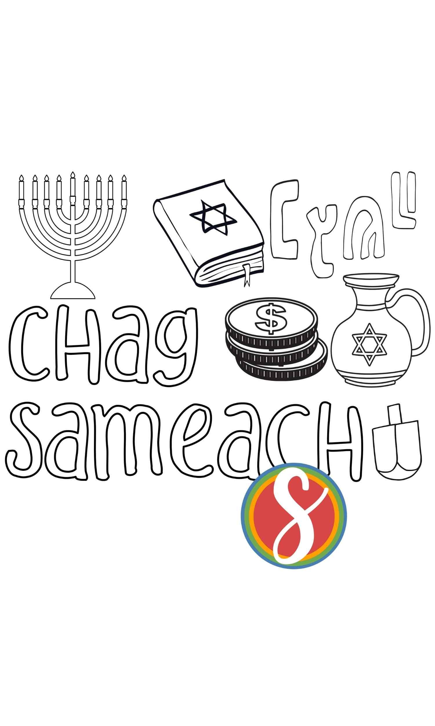 chag sameach coloring page with hanukkah elements to color