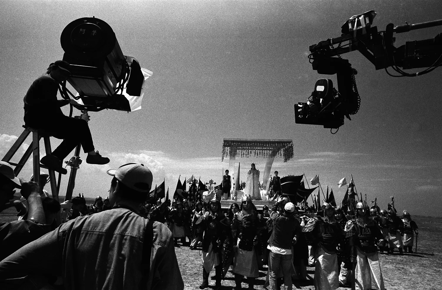 ON SET -
