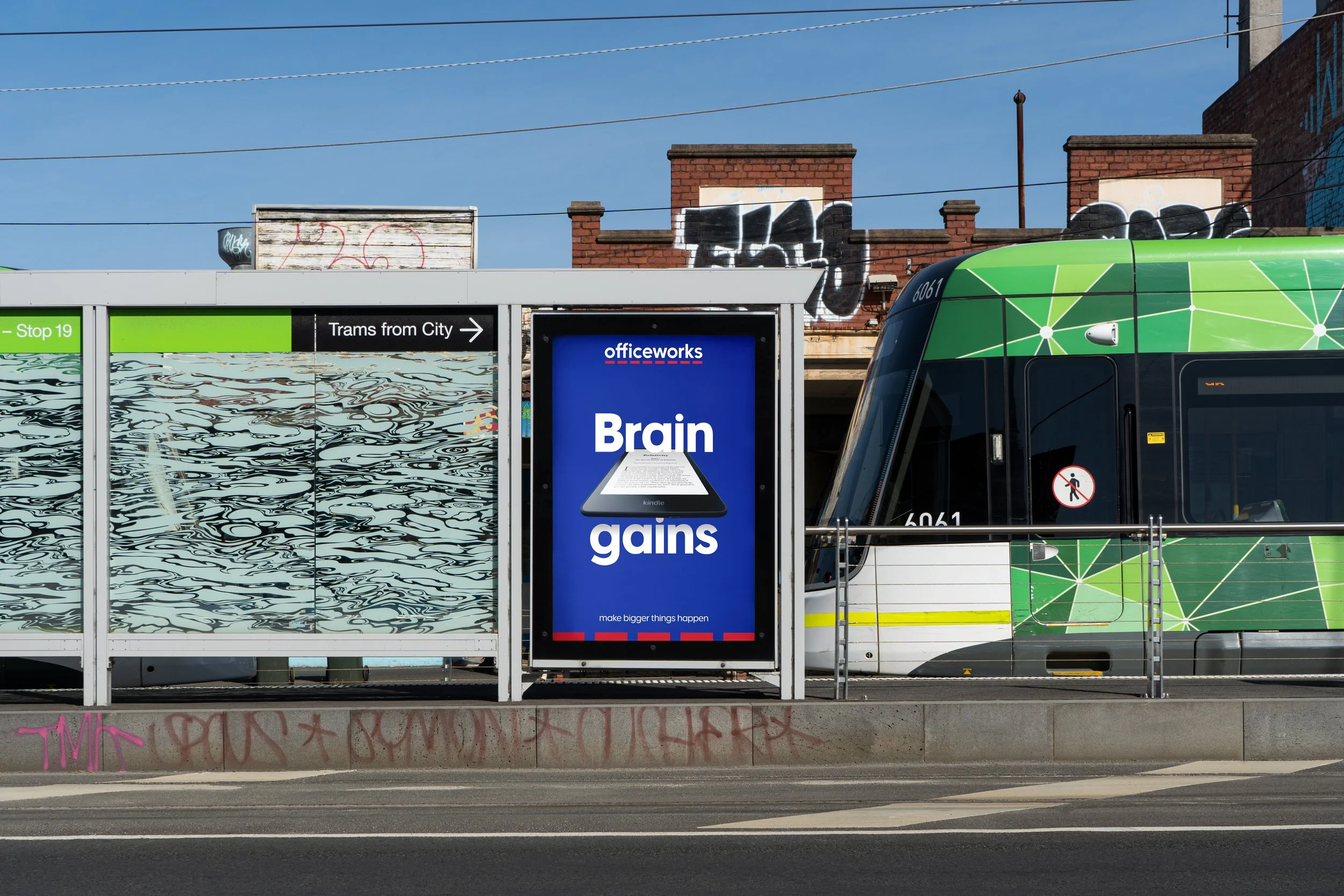 Brain Gains.jpg